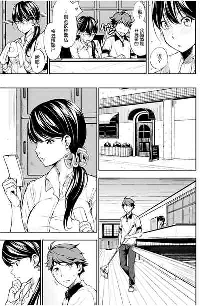 第182頁圖