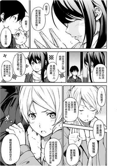 第202頁圖