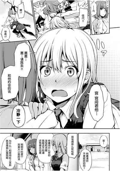 第34頁圖