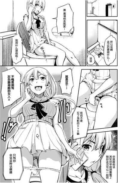 第38頁圖