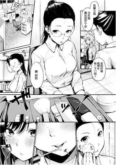 第50頁圖