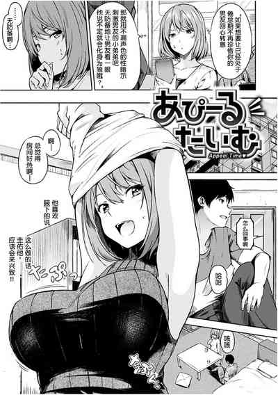 第70頁圖
