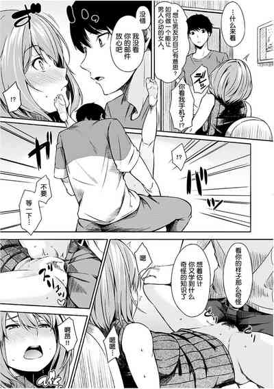 第74頁圖