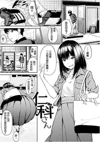 第86頁圖