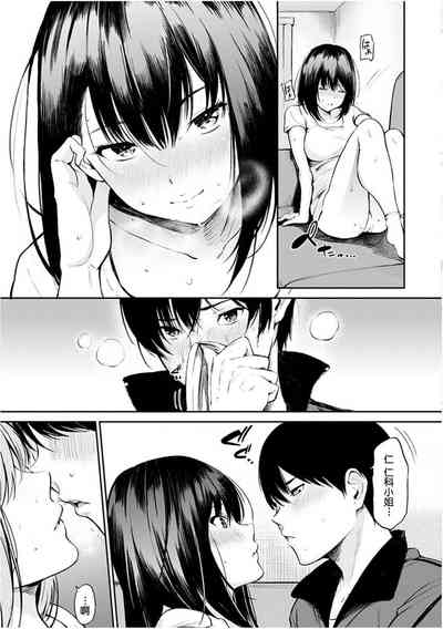 第98頁圖