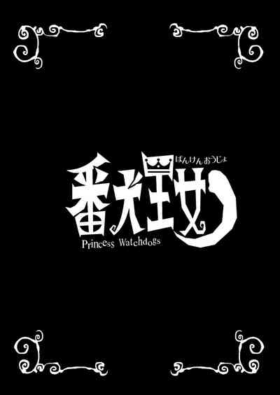 第2页图