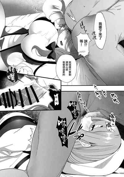 第14頁圖