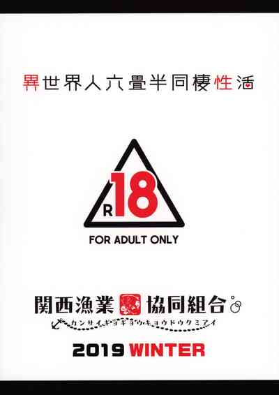 第34頁圖