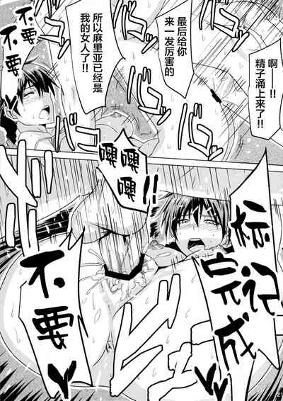 第22頁圖
