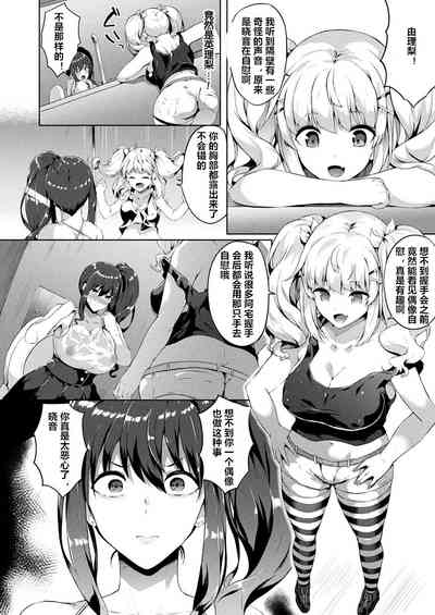 第2頁圖