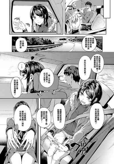 第2頁圖