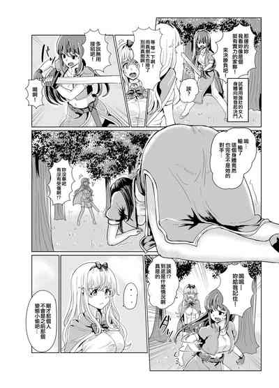 第14頁圖