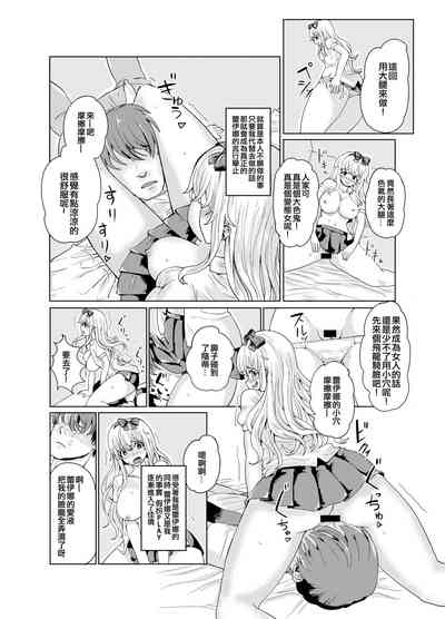 第22頁圖