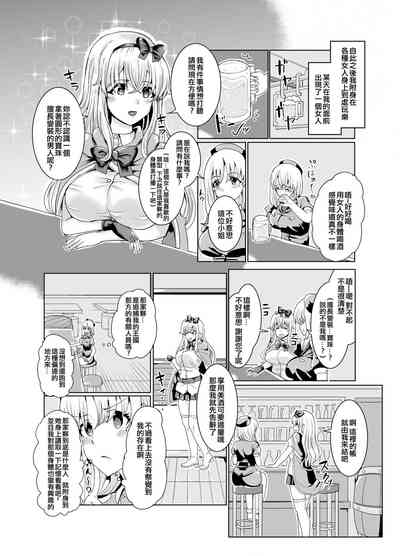 第6頁圖