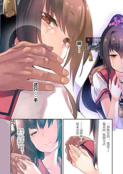 第14頁圖