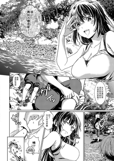 第6頁圖
