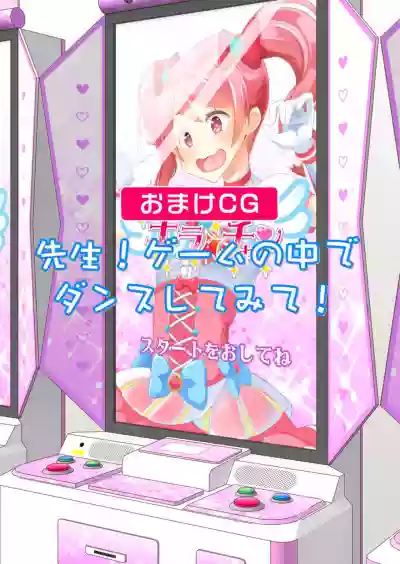 第18頁圖