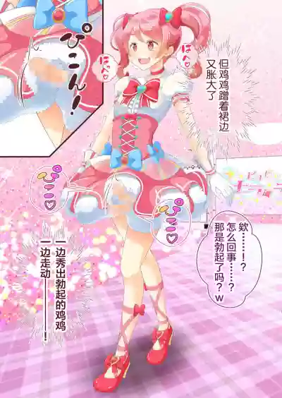 第22頁圖