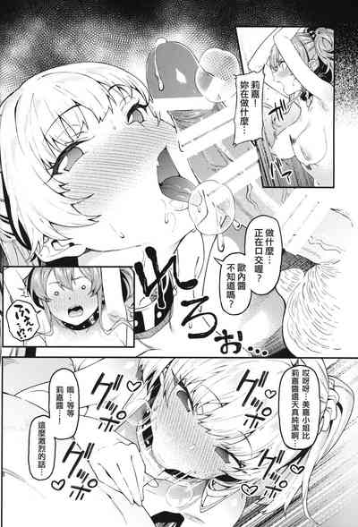 第10頁圖