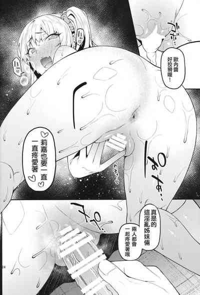第26頁圖