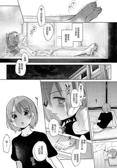 第26頁圖