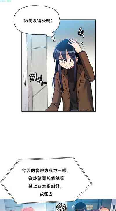 第102頁圖