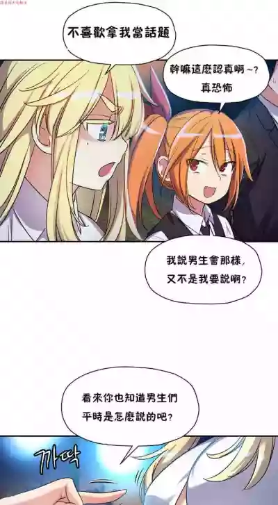 第10頁圖