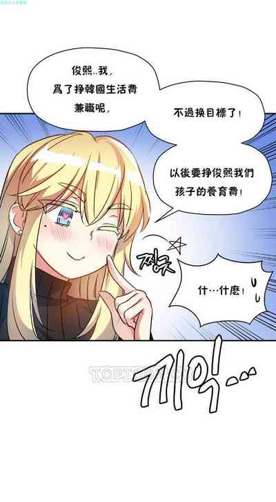 第110頁圖
