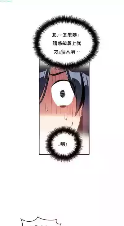 第114頁圖