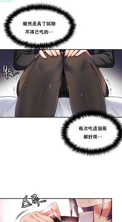 第118頁圖