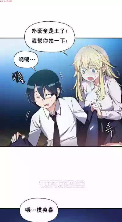 第14頁圖