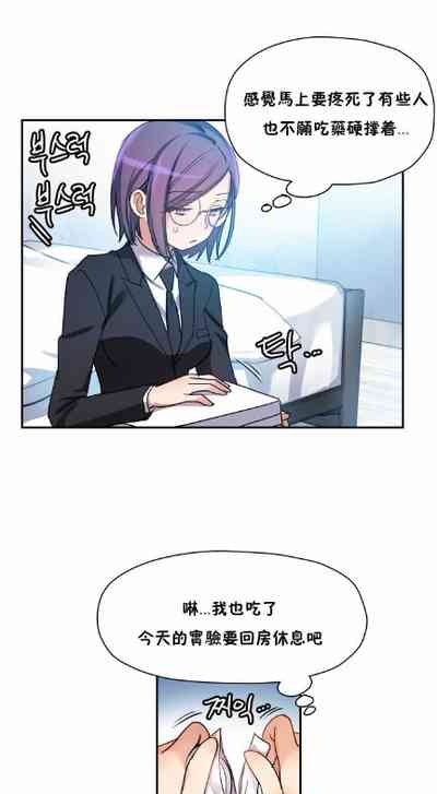 第154頁圖