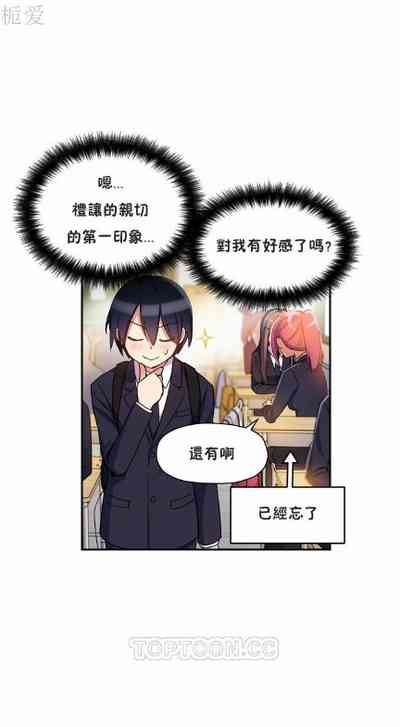 第178頁圖