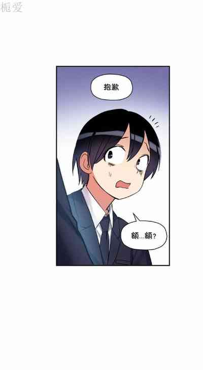 第186頁圖