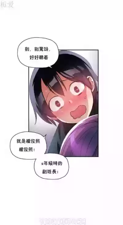 第194頁圖
