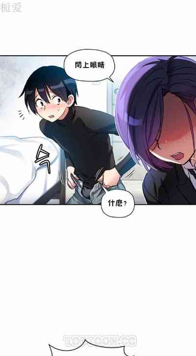第202頁圖