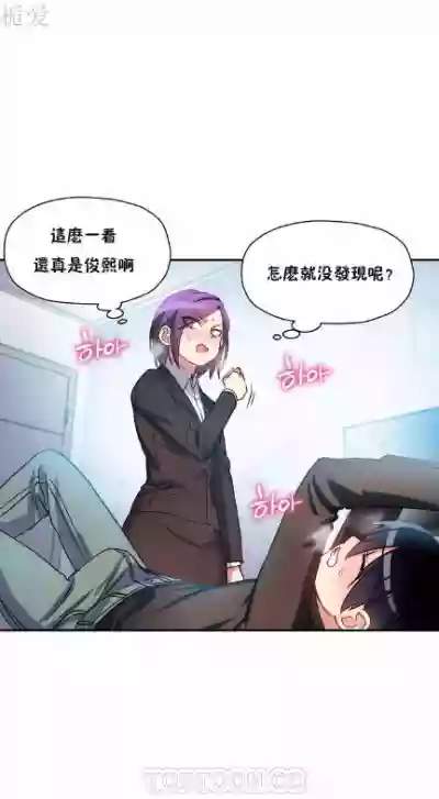 第206頁圖