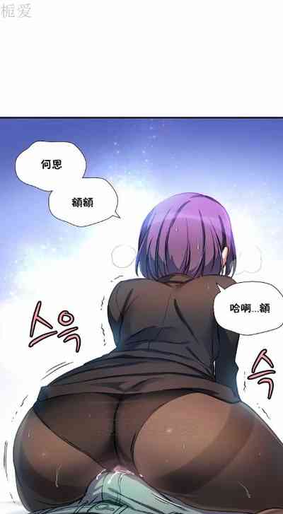 第214頁圖