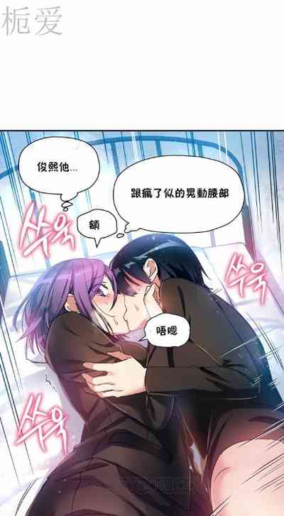 第230頁圖