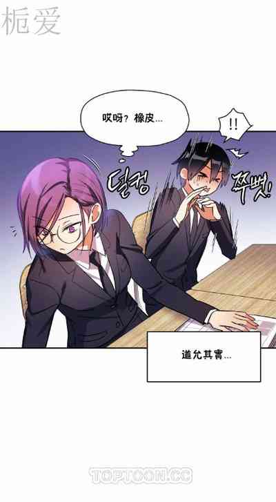 第238頁圖