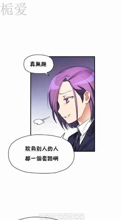 第254頁圖