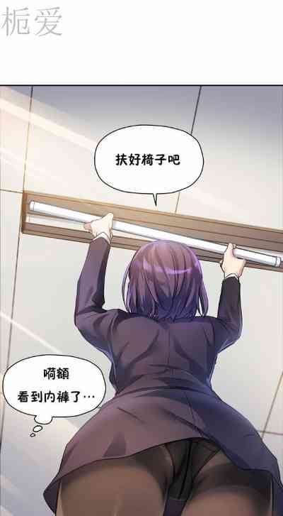 第270頁圖