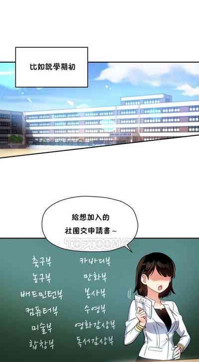 第306頁圖