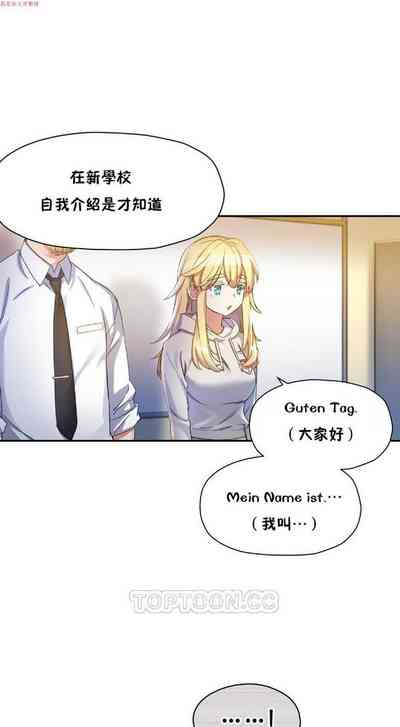 第30頁圖