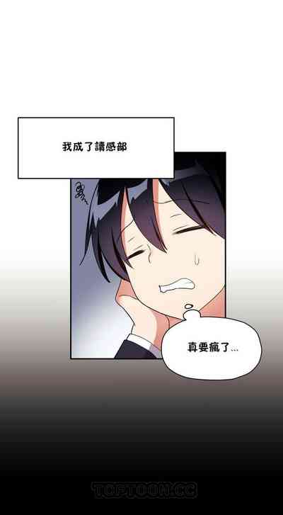 第310頁圖