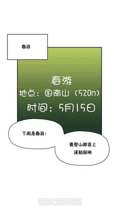 第318頁圖