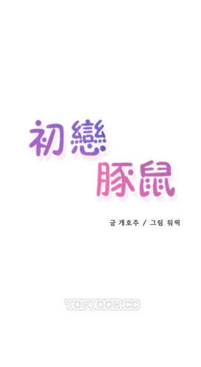 第330頁圖
