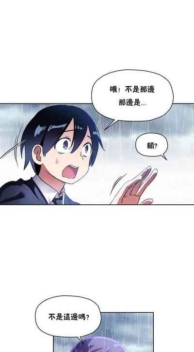 第338頁圖