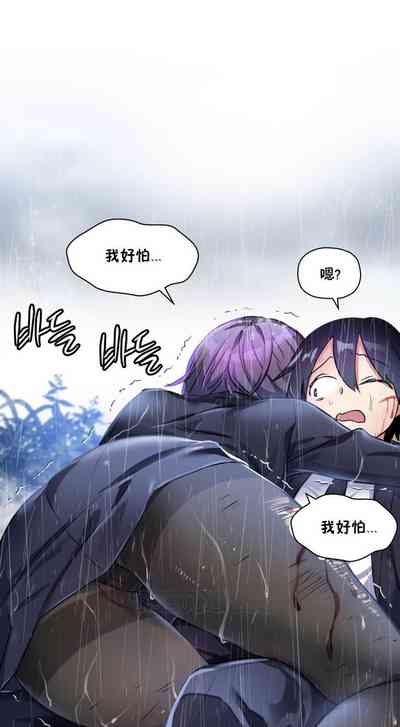 第350頁圖
