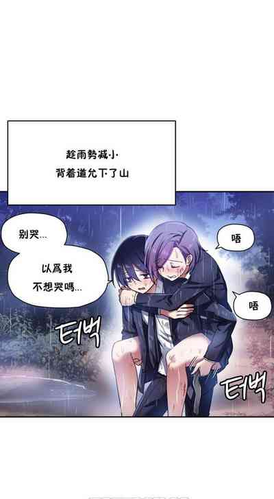 第354頁圖